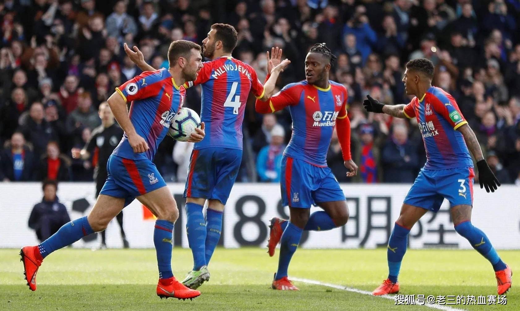 了多次破门 了多次破门